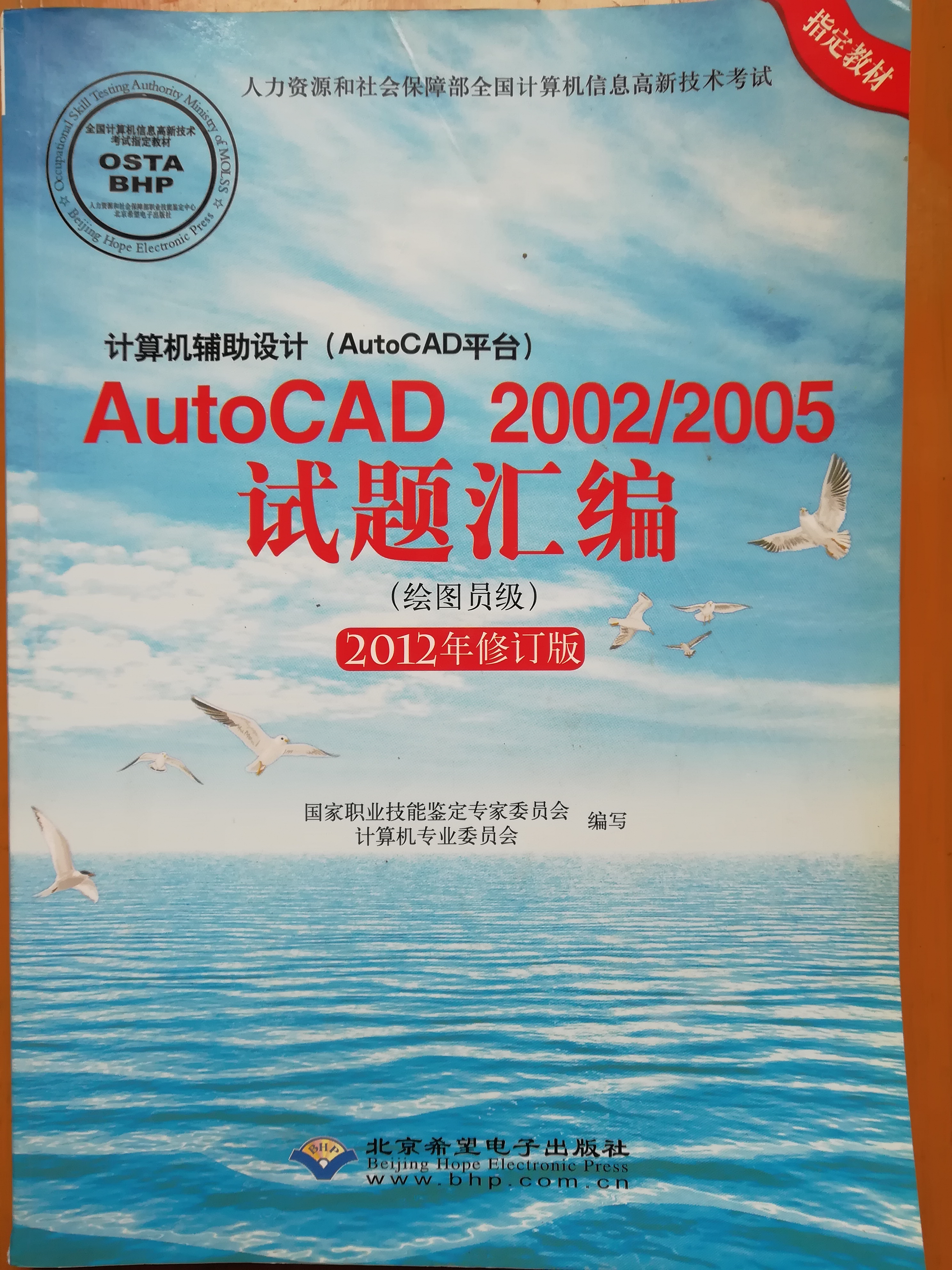 QQ图片20200205125034.jpg