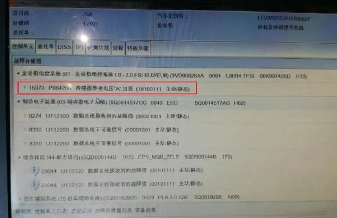 图片 418.png
