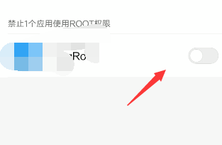 kingroot怎么开启root权限华为(kingroot开启root权限具体操作步骤) kingroot怎么开启root权限华为(kingroot开启root权限具体操作步骤)