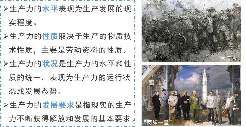 图片17.png