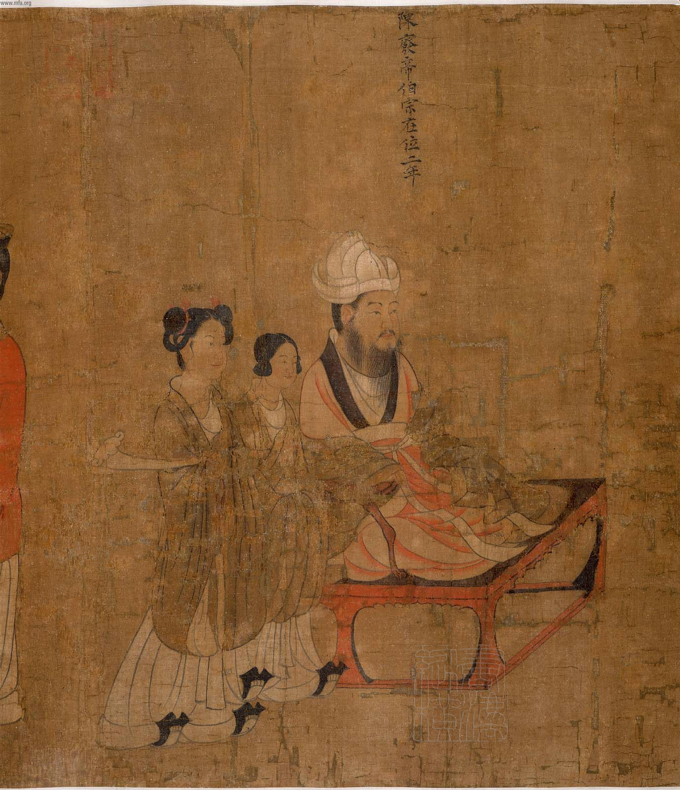 歷代帝王圖卷 (傳 閻立本 陈废帝陈伯宗.jpg