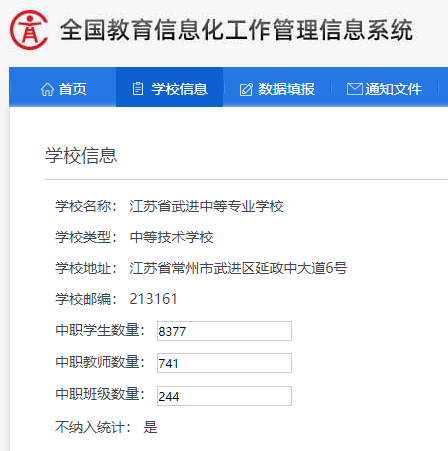 2023-06-12 14 41 00.png