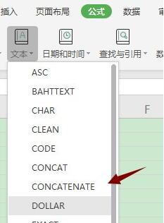 excel中dollar函数如何使用(excel中dollar函数使用教程) excel中dollar函数如何使用(excel中dollar函数使用教程)