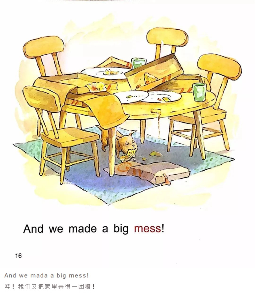 《Clean-up Day》大扫除日04.jpg