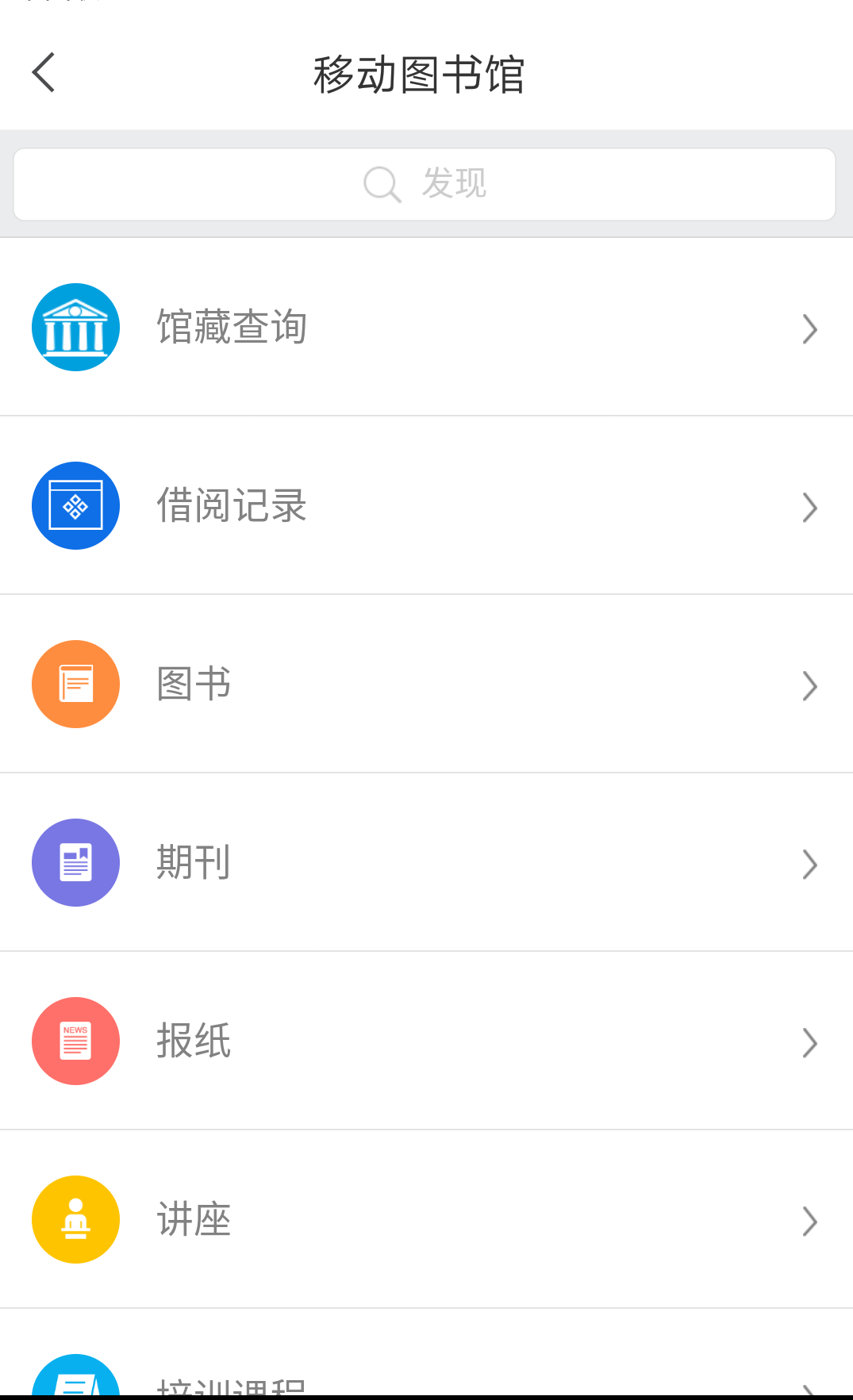 webwxgetmsgimg (1).jpg