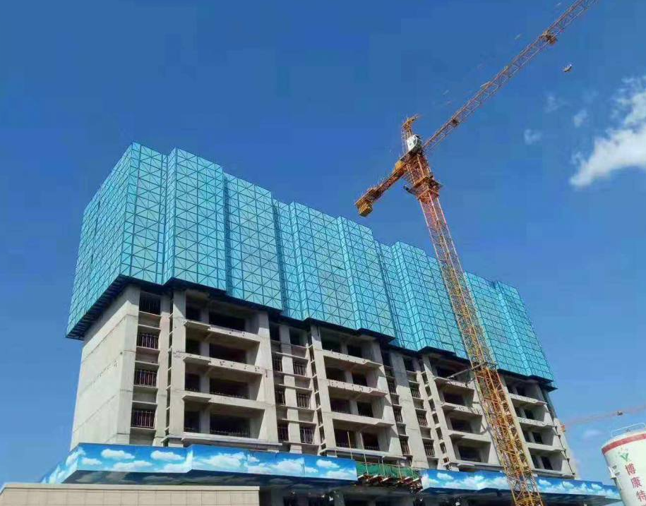 建筑施工课程封面