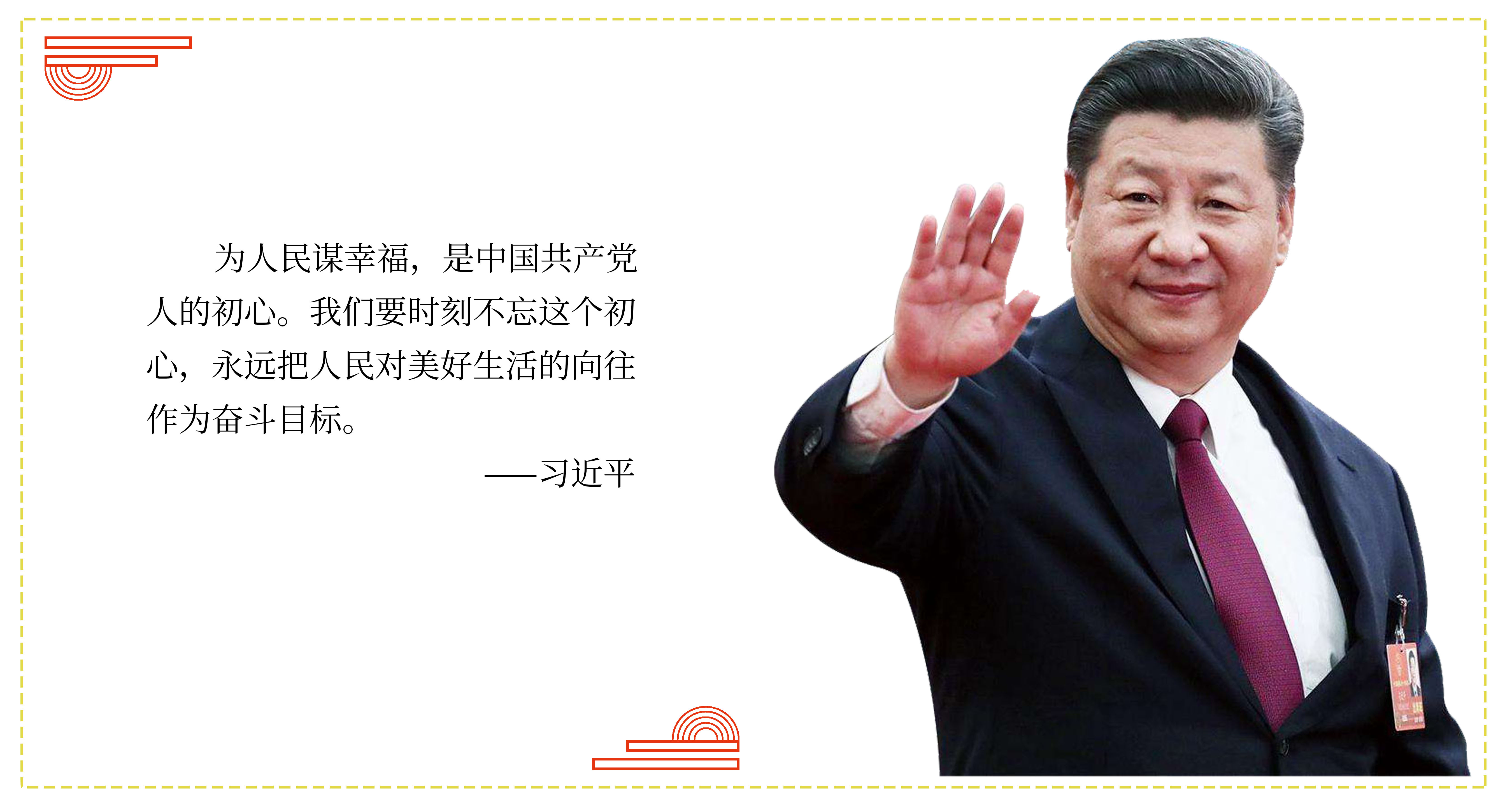 课程门户-章节详情