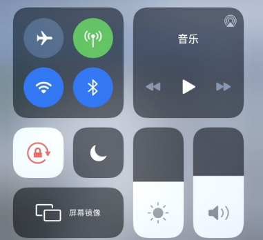 苹果手机省电模式怎么取消(苹果手机关闭省电模式操作方法) 苹果手机省电模式怎么取消(苹果手机关闭省电模式操作方法)