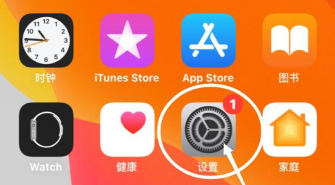 苹果手机怎么禁止安装新的APP(苹果手机禁止安装应用步骤) 苹果手机怎么禁止安装新的APP(苹果手机禁止安装应用步骤)