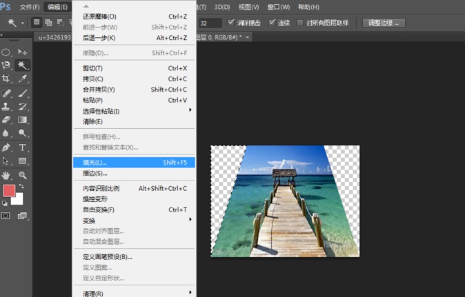 怎么用Photoshop制作改变照片视觉效果(Photoshop制作改变照片视觉效果的操作方法) 怎么用Photoshop制作改变照片视觉效果(Photoshop制作改变照片视觉效果的操作方法)