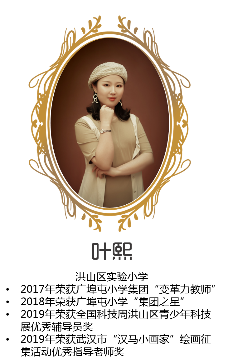 图片18.png