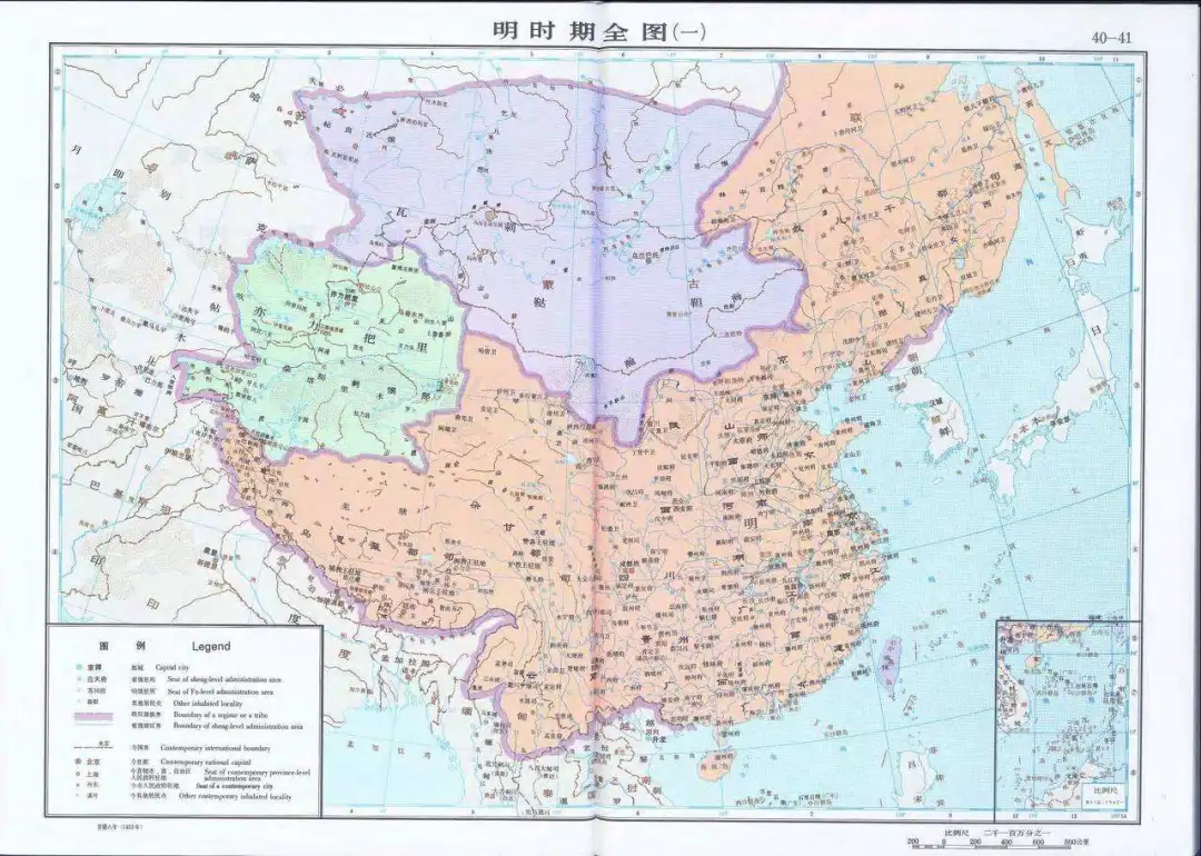 明朝疆域 (宣德八年 公元1433年).png
