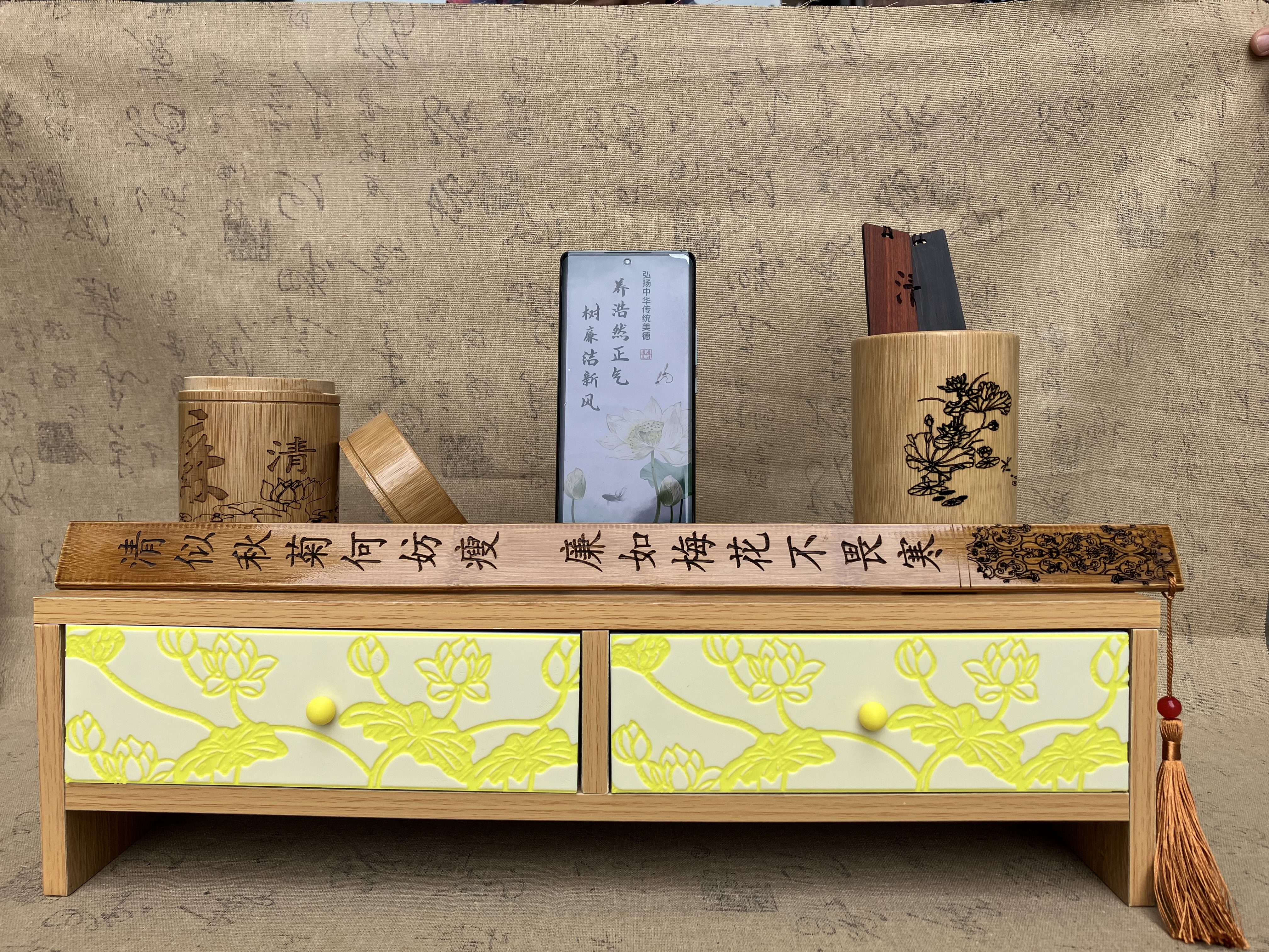 《廉心如镜 写意人生》.jpg