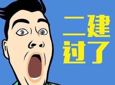 水利水电工程管理与实务课程封面