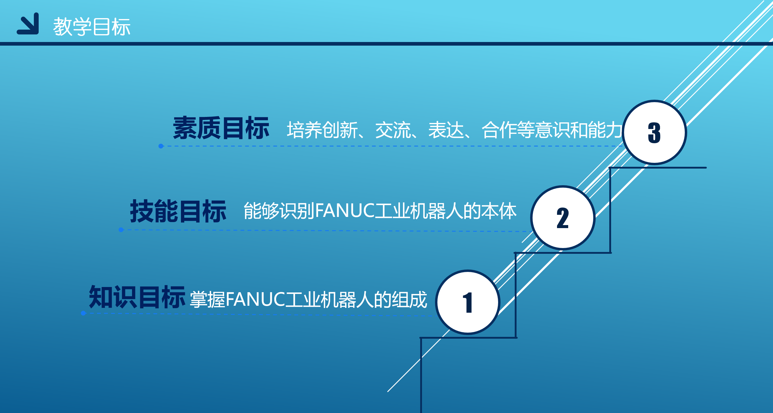 截图04.png