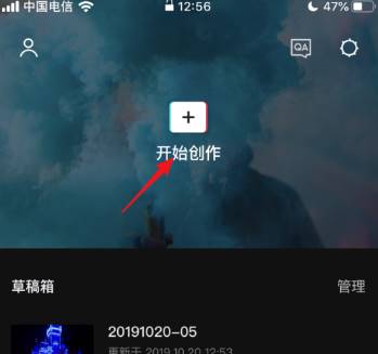 剪映二倍速怎么做(剪映开启二倍速方法教程) 剪映二倍速怎么做(剪映开启二倍速方法教程)