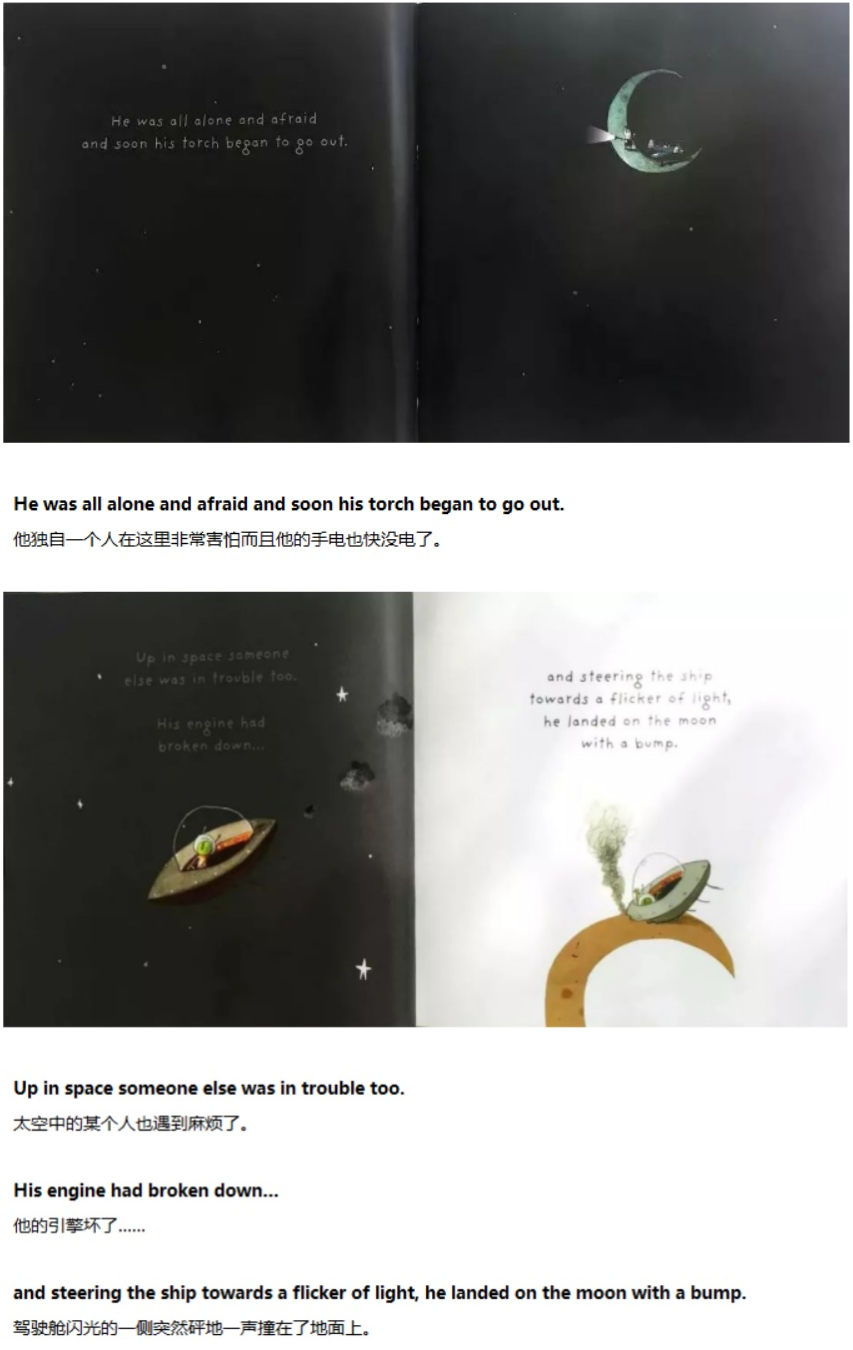 《The Way Back Home》回家的路04.jpg