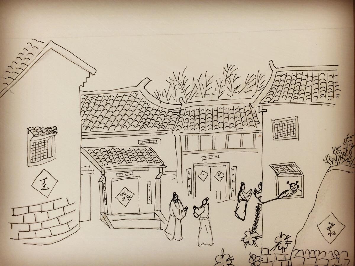 元日 【宋】王安石