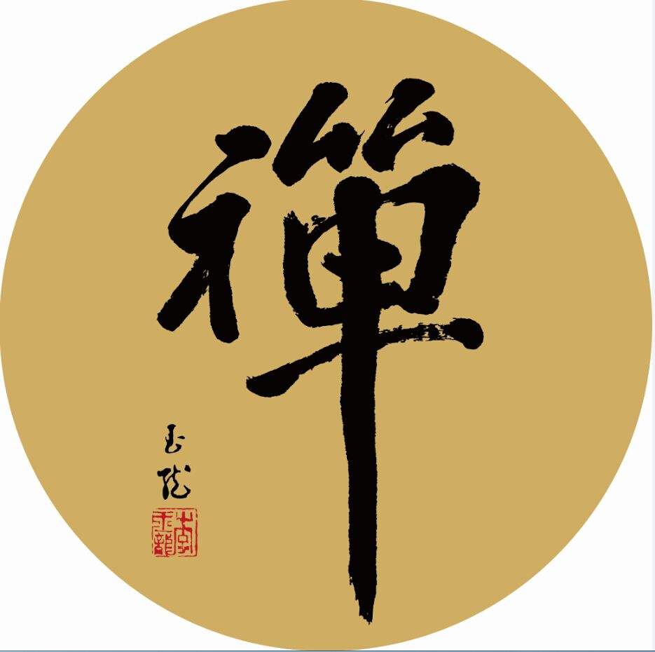 全屏显示 专题 章节