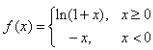 高等数学（上） 超星尔雅答案2024版100分-（版本二）第235张