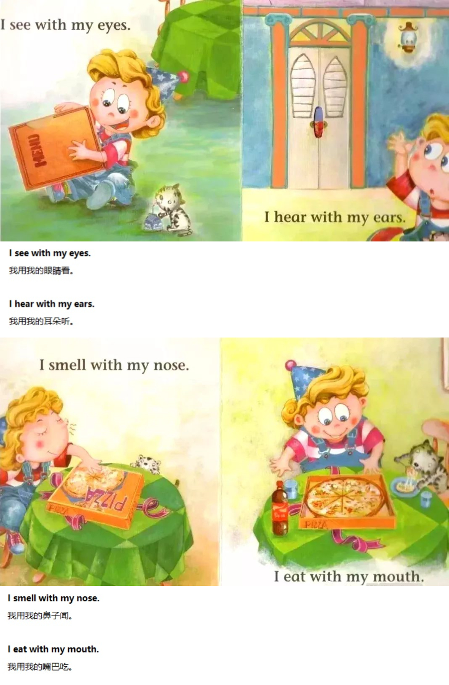 《I Love My Face》我喜欢我的脸03.jpg