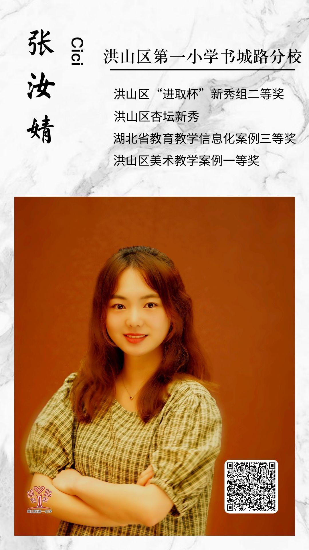QQ图片20201210205459.jpg