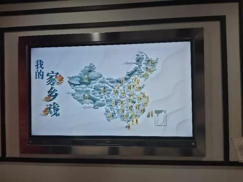 微信图片_20200324103716.jpg