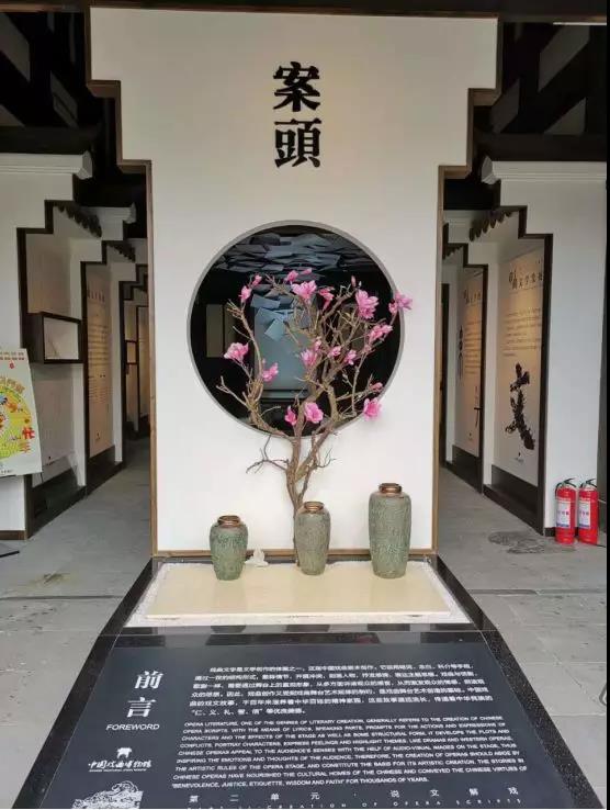 微信图片_20200324091009.jpg