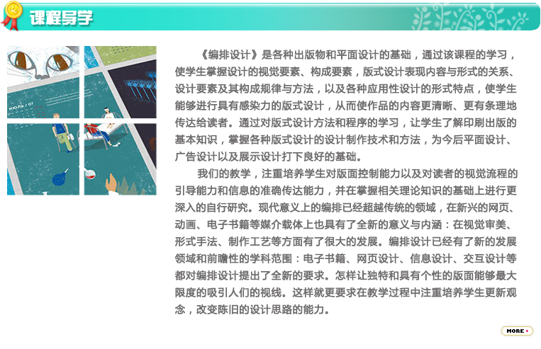 46b8689e09cf77e84444c03cb92d36b5 (1).jpg