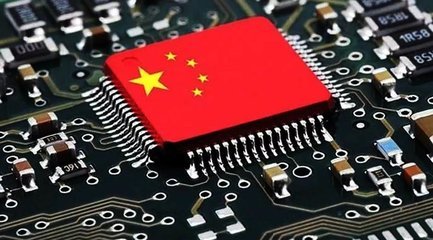 集成电路测试技术课程封面