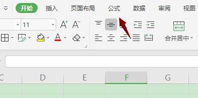 excel中dollar函数如何使用(excel中dollar函数使用教程) excel中dollar函数如何使用(excel中dollar函数使用教程)
