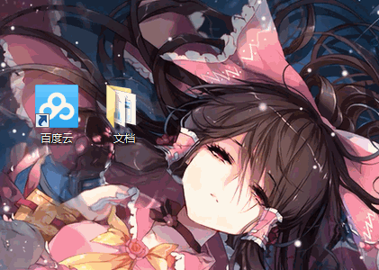 wallpaper(engine怎么设置开机自动启动 Wallpaper Engine开机启动的设置方法) wallpaper(engine怎么设置开机自动启动 Wallpaper Engine开机启动的设置方法)