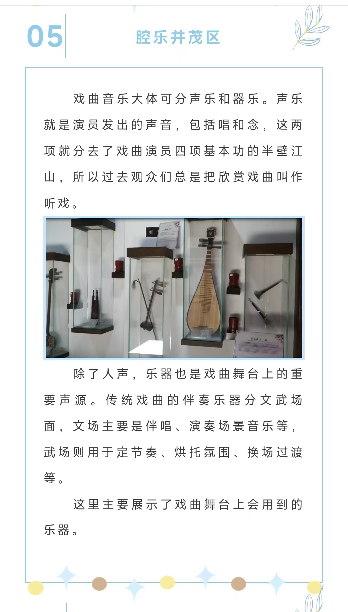 aee857c54bd62dd417071f7bc818ec7.jpg