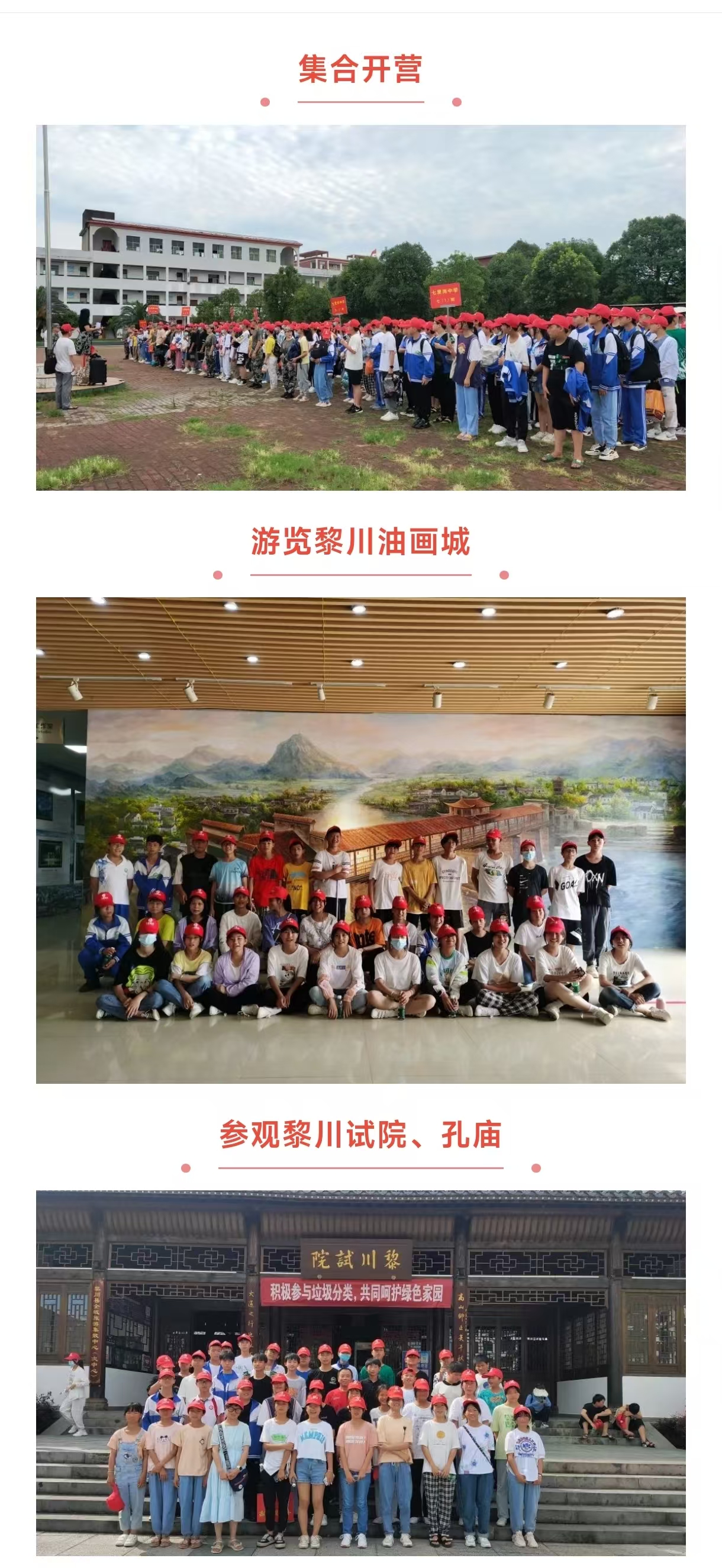 fef971824101972ce0daeabf30d212b.jpg