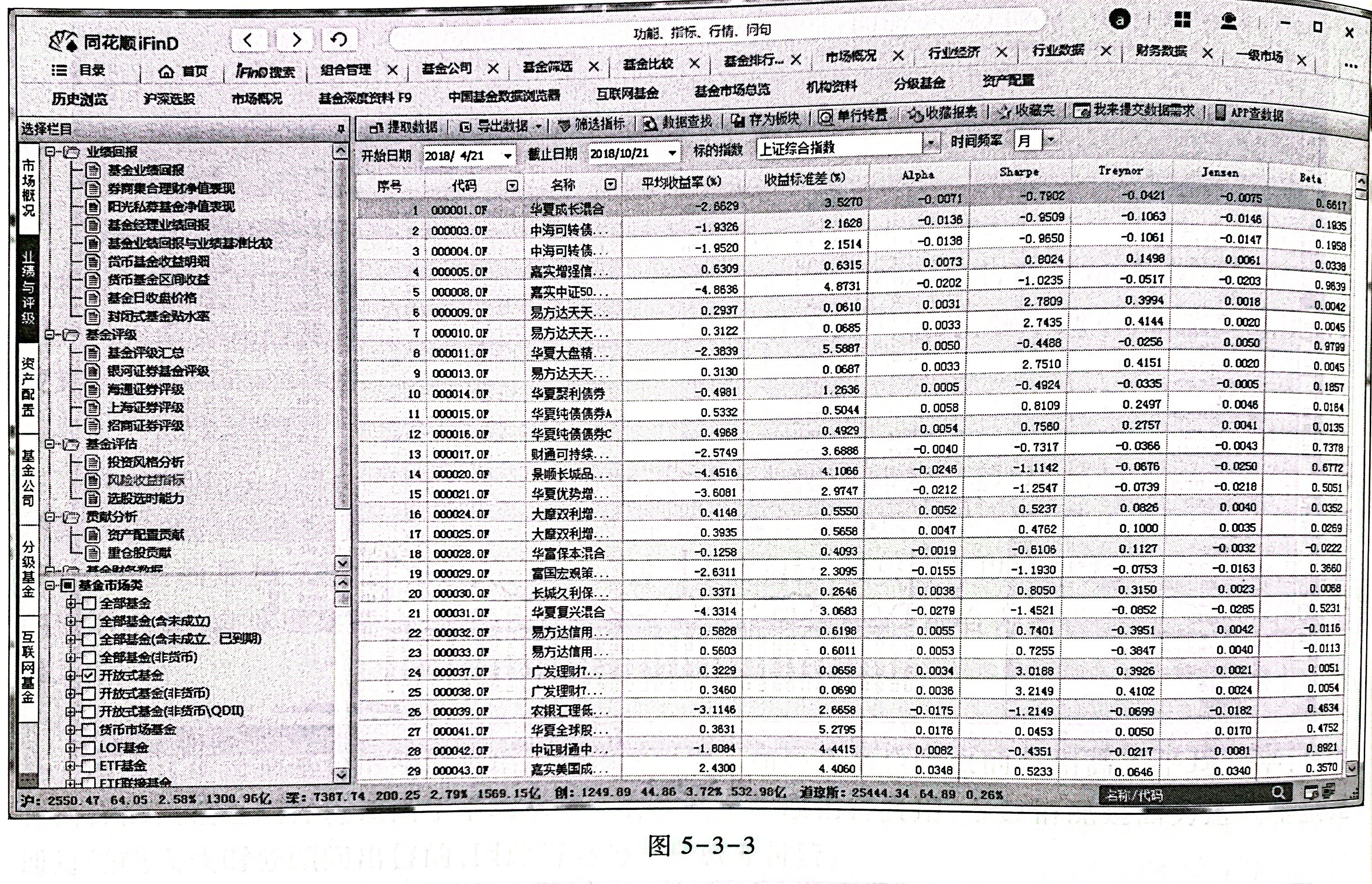 扫描全能王 2022-11-09 12.57_3.jpg