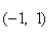 高等数学（上） 超星尔雅答案2024版100分-（版本二）第267张