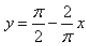 高等数学（上）2024尔雅满分答案第173张