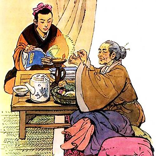 游子吟【唐】孟郊
