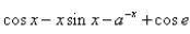 高等数学（上） 超星尔雅答案2024版100分-（版本二）第285张