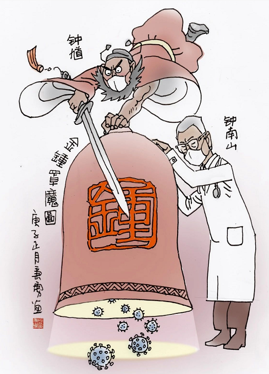 画家忻秉勇作品多少钱(书法家忻国华)-画家忻秉勇联系方式,画家忻秉勇,第2张 画家忻秉勇作品多少钱(书法家忻国华)-画家忻秉勇联系方式,画家忻秉勇作品多少钱(书法家忻国华)-画家忻秉勇联系方式,画家忻秉勇,第2张
