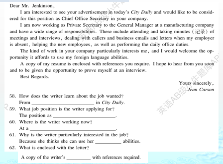 C:\Users\Administrator\Documents\Tencent Files\794593185\FileRecv\MobileFile\Image\6ACLF1B2C@@ZZNNC%RWFSBQ.png