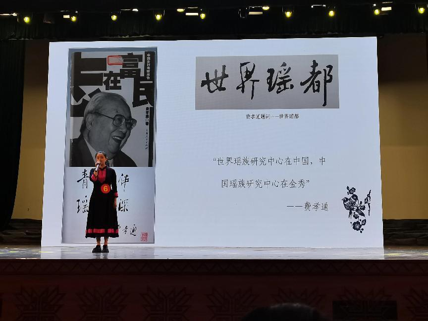 图片9.png