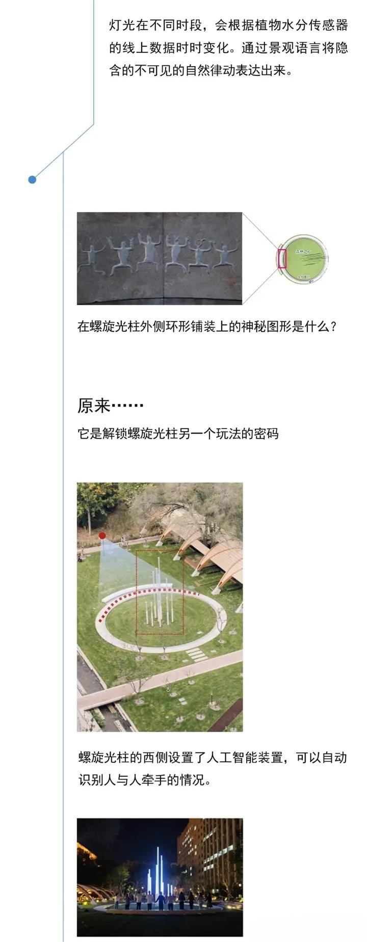 图片 7.png