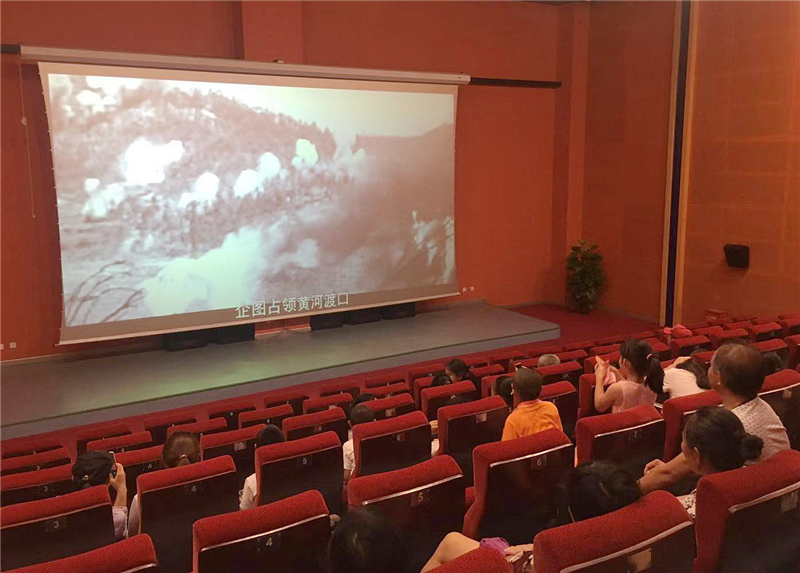 电影《血战午城》放映