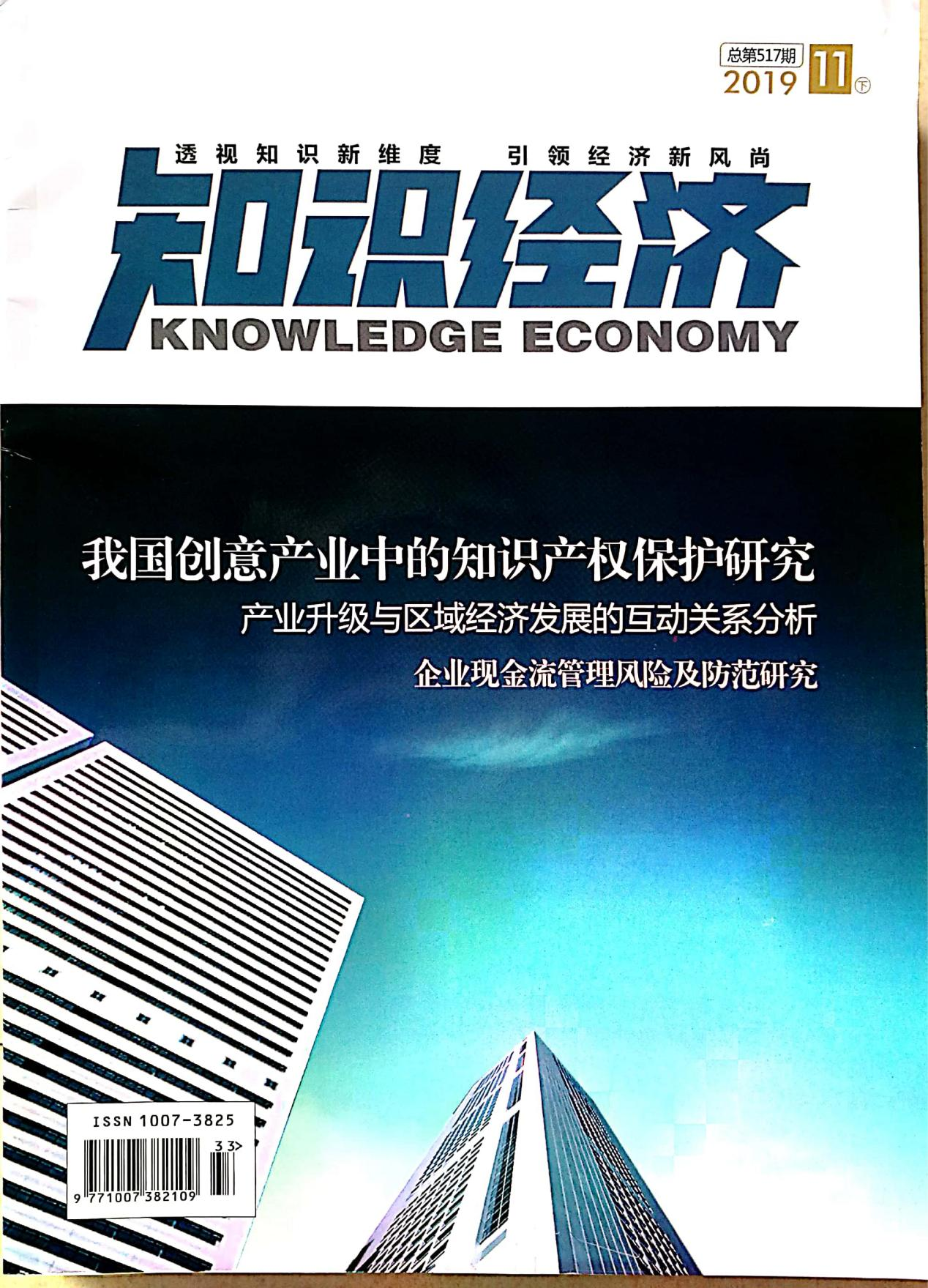 图片26.png