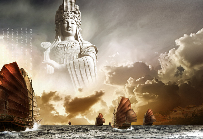 妈祖文化教育概论