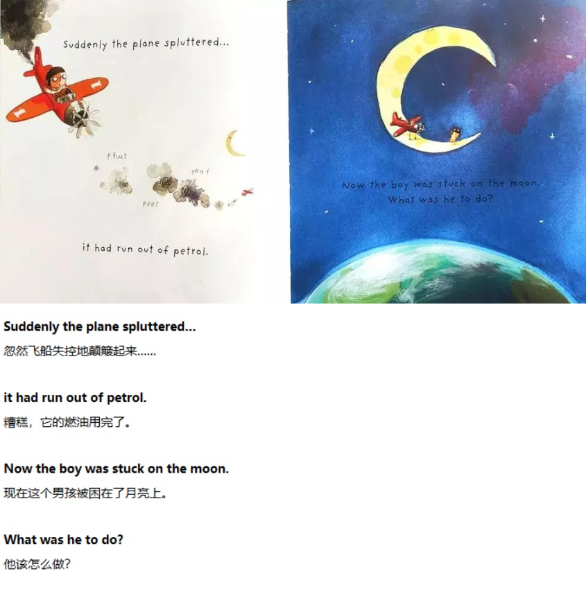 《The Way Back Home》回家的路03.jpg