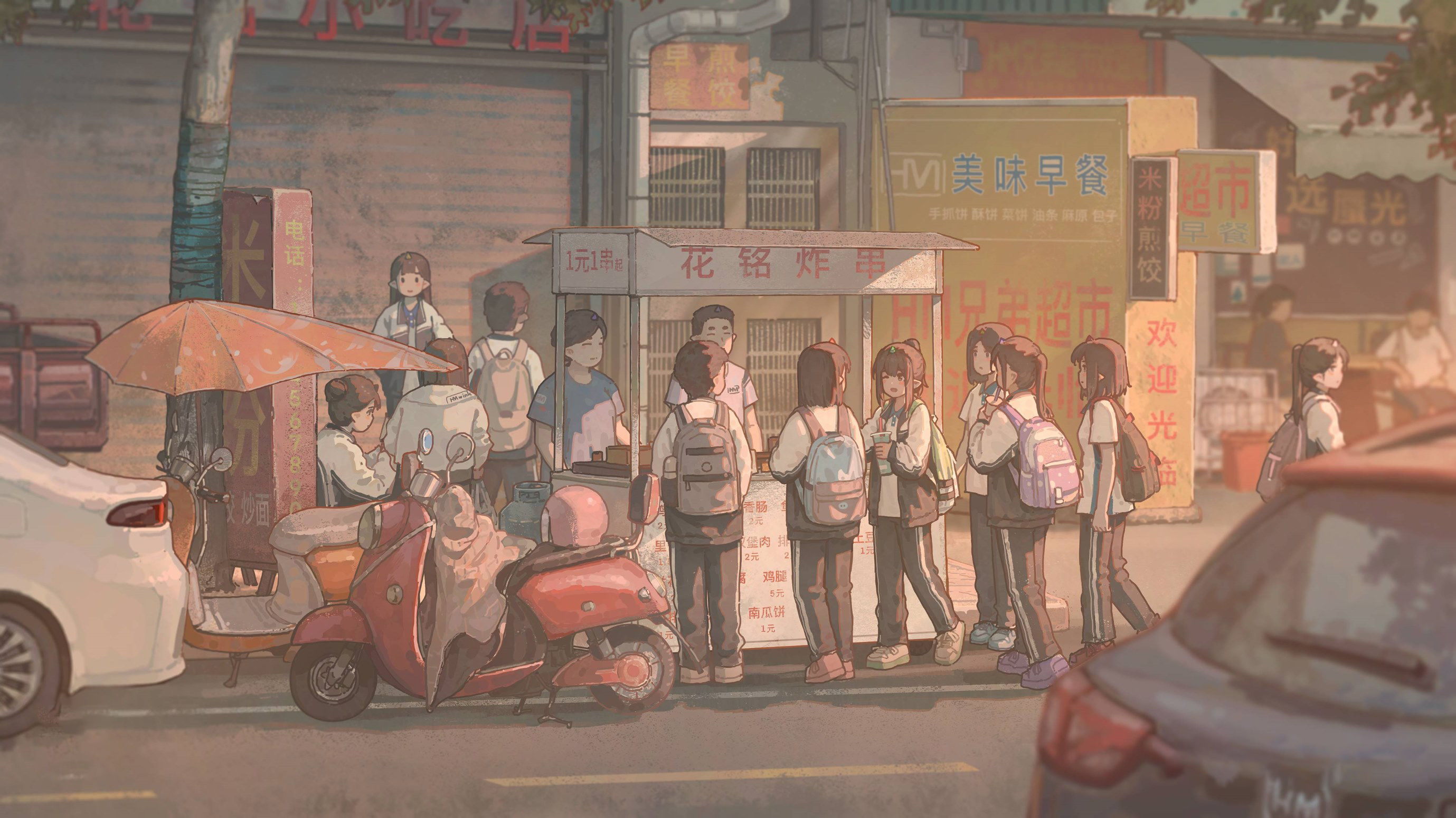 Snake壁纸 #37409