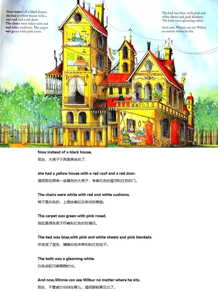 《Winnie the Witch》女巫温妮12.jpg