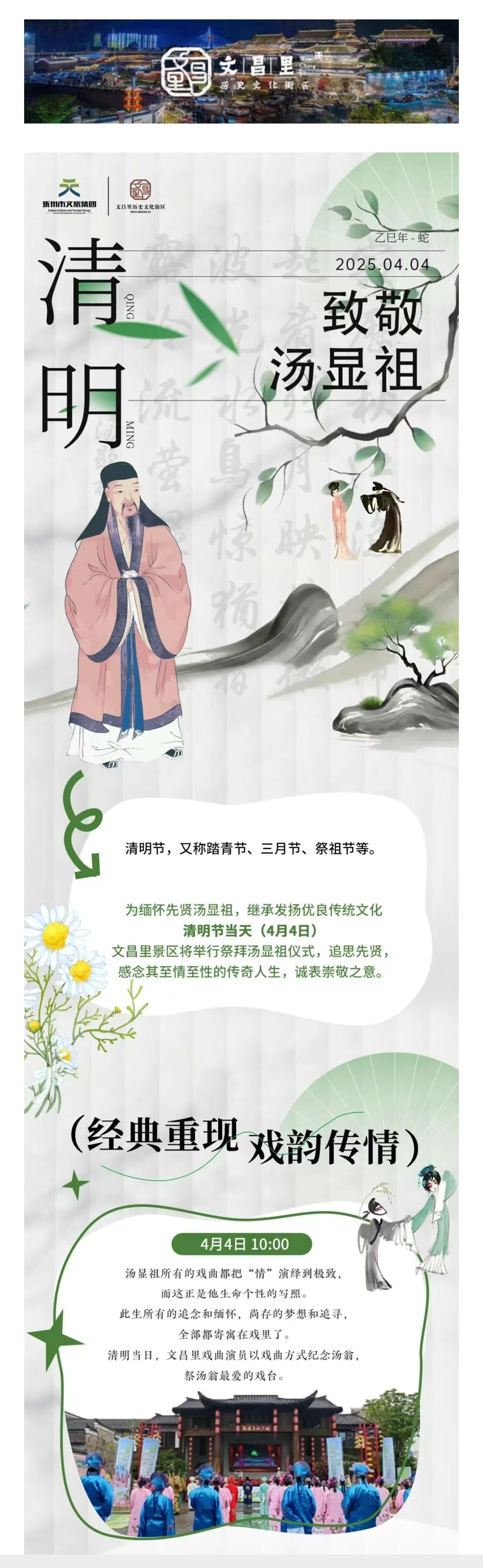 727fc477ccf2bf96e8d0e6cc9994619.jpg